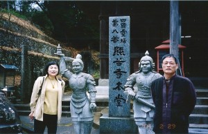 ８番　熊谷寺